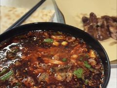 -牵人麻辣粉(粉巷店)