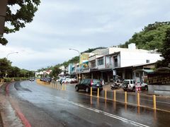 -阿飞冲浪旅店(垦丁一馆)