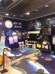 -泰迪主题家庭娱乐中心(IGC天汇广场)