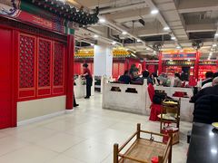 -芦月轩羊蝎子(太平桥店)