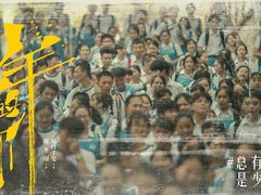 -星辉电影公园(时代广场CC MALL店)