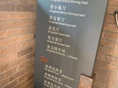 -静园(和平区)