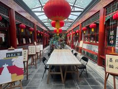 -100家灵感仓库·DIY团建(什刹海店)
