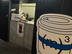 -CUBIC3三立方咖啡(西岸凤巢店)