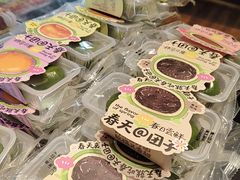 -FANEN法念·烘焙·甜点(万象城店)