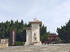 -洛阳古墓博物馆