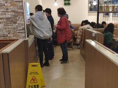 -萨莉亚意式餐厅(彩悦城店)