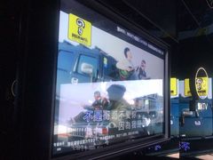 -魅KTV·AI辅唱(人民广场旗舰店)