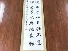 -星空画框裱画配框(浦东)