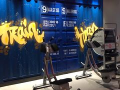 -Trainyard 炼·工场(中国国际贸易中心店)