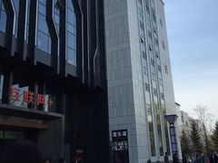 -吉林大学前卫校区南区-日新楼