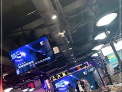 大堂-马路牙子烧烤音乐酒馆(望京店)