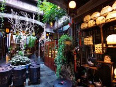 -普洱茶府(博乐广场店)