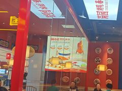 -满园烤鸭·春饼(抚顺万达店)