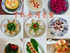 -福孕妈妈家政•月嫂育儿嫂保姆