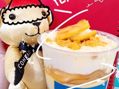 -快乐柠檬happylemon(北京APM店)