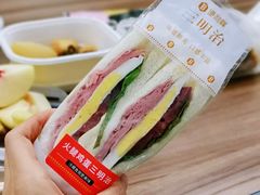-便利蜂(广安门内大街319号店)