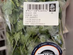 -ALDI奥乐齐超市(凯德虹口店)