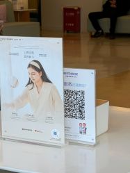 -杭州贝瑞斯美华妇儿医院·早孕·产检·儿科