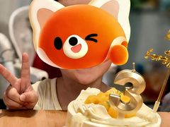 -积慕Cake(解放大道店)