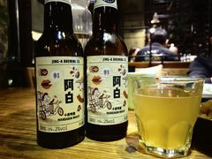 -胡桃里音乐酒馆(曲江店)