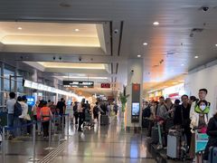 -厦门高崎国际机场-T3航站楼