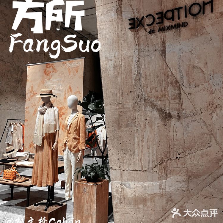 🟢成都🔥必打卡书店2⃣️:太古里地下藏经阁