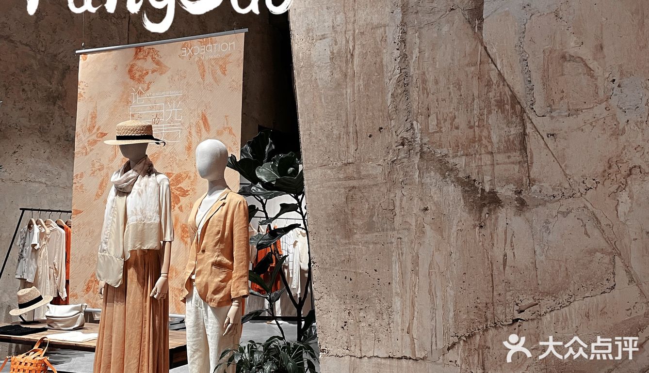 🟢成都🔥必打卡书店2⃣️:太古里地下藏经阁