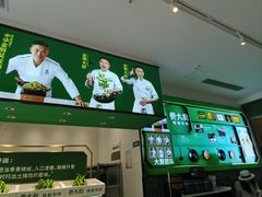 -费大厨辣椒炒肉(太平老街店)