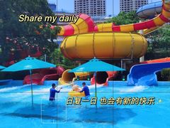 -武汉玛雅海滩水公园