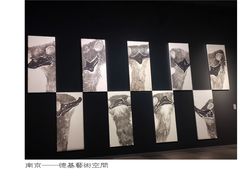 -德基艺术博物馆