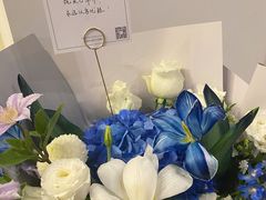 -王尔德与花