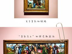 -广东省博物馆