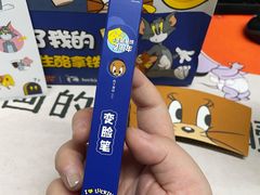 -瑞幸咖啡(艺树家工场店)