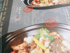 -金龙·打边炉(武进路店)