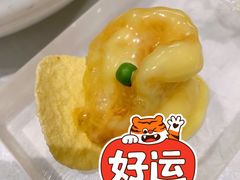 珊汁沙律大虾-柒园·三十年创意杭帮菜(龙湖滨江天街店)