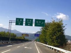 -元谋土林景区(物茂土林)