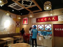 -赵记传承(广州越秀五羊新城店)
