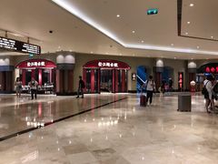 -新濠影汇华纳满Fun童乐园