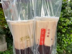 -阿姨奶茶专卖(舌涧道杭州惠民路创始店)