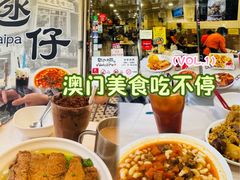 -喜莲咖啡