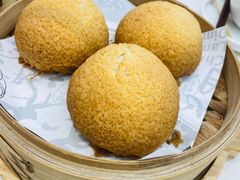 酥皮山楂叉烧包-蔡澜点心·粤菜(月星环球港店)