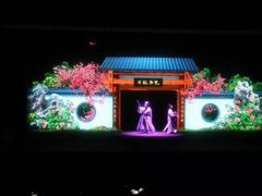 -厦门方特梦幻王国