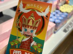 -泡泡玛特POPMART(崇文门国瑞城店)