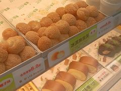 -酥翁·PASTRY糕点(牡丹园店)