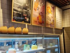 -野上麦田(中贸广场店)