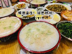 -绿雅居原生态农庄(小涌店)