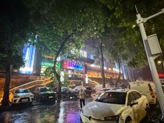 -世外桃源水疗会(皇庭彩园店)
