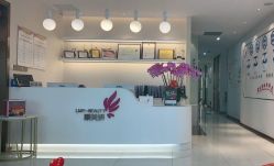 -丽美妍医疗美容·皮秒·立体分层抗衰