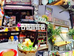 -马六甲鸡场街